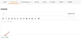 巴黎圣日耳曼赢得欧冠 巴黎圣日耳曼赢得欧冠