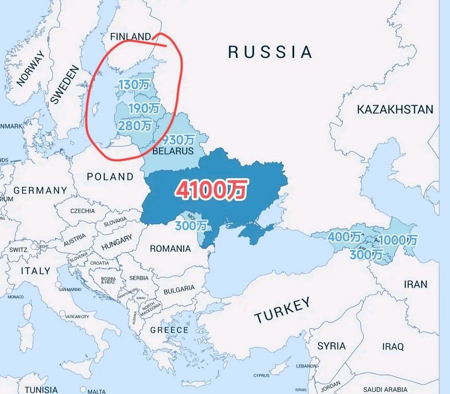 欧博官网-白俄vs爱沙尼