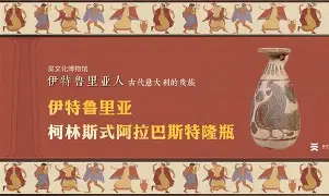 欧博官网注册入口-阿拉巴斯塔咖啡