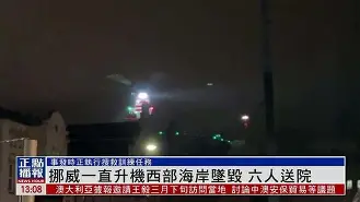 欧博官网-瑞典和挪威的二战恩怨