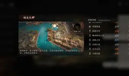 欧博官网注册入口-暴风骤雨是什么意思解释一下