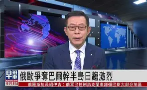 欧博官网注册入口-巴尔干半岛值得去吗