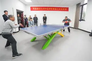 欧博官网下载-没分出胜负
